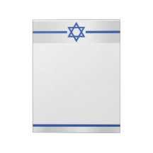 Star of David Blue White Satin Customisable