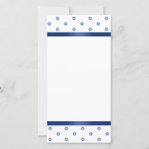 Star of David Blue White Thank You Card