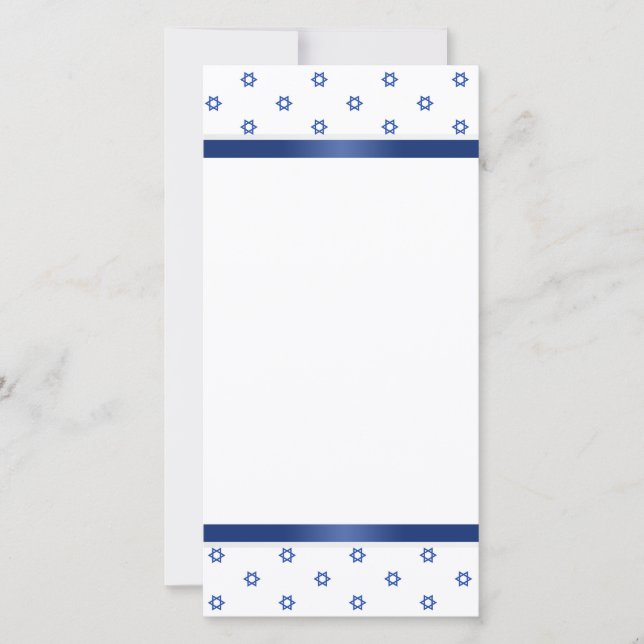 Star of David Blue White Thank You Card (Front)