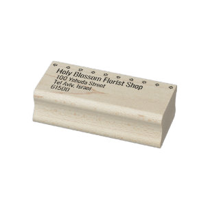 Star of David Business Address Rubber Stamp