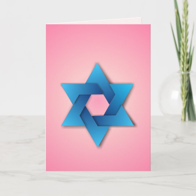 Star of David Card (Front)