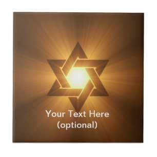 Star of David Ceramic Tile