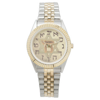 Star of David Chai Hebrew Jewish Gold Men's Watch