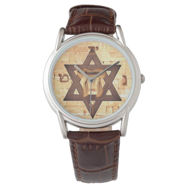 Star of David Chai Hebrew Wailing Wall Men's Watch (Front)