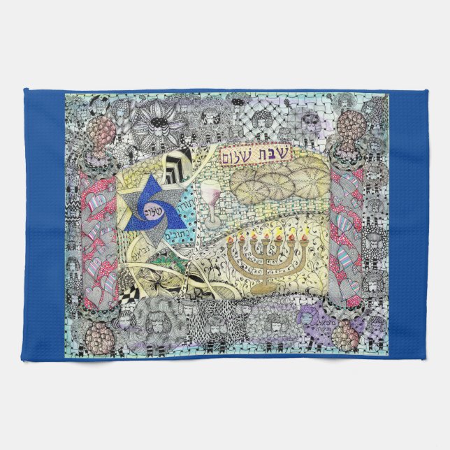  Star of David Challah Cover Tea Towel (Horizontal)