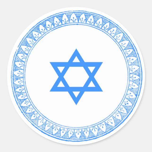 Star of David Classic Round Sticker (Front)