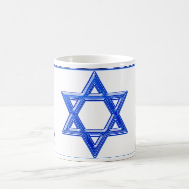 Star of David Coffee Mug (Center)