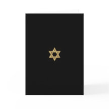 Star of David Custom Bar Mitzvah Card