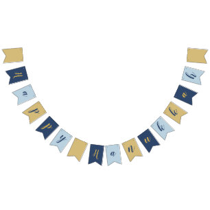Star of David   Cute Blue and Gold Happy Hanukkah Bunting