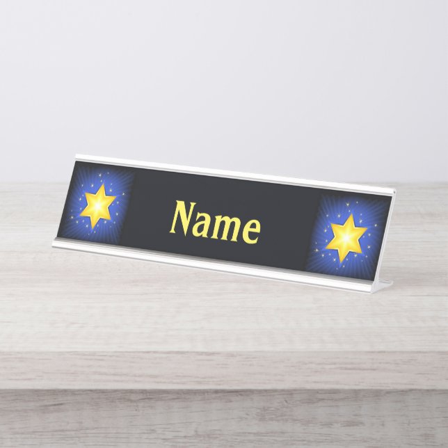Star of David Desk Name Plate (Front)