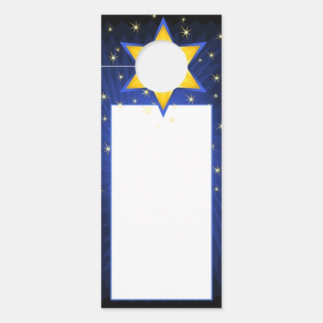 Star of David Door Hanger (Front)