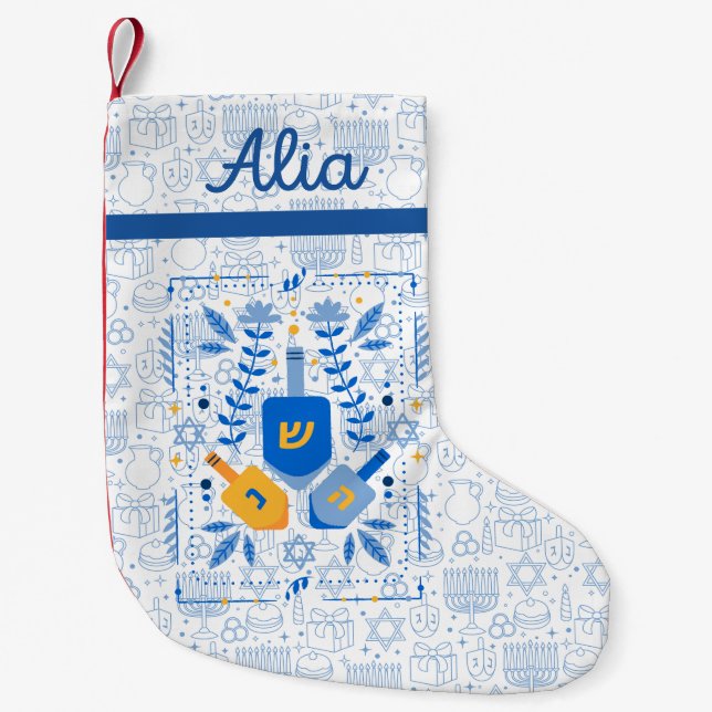 Star of David Elegance Hanukkah Chanukkah Blue  Small Christmas Stocking (Front)