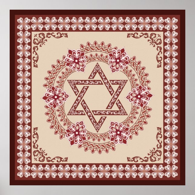 Star of David Elegant Vintage Baroque Art Print (Front)
