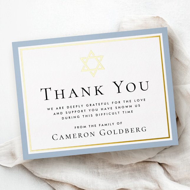 Star of David foil blue sympathy thank you card (Star of David foil blue sympathy thank you card)