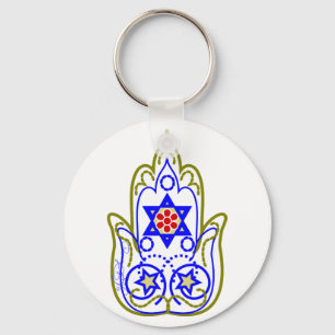 Star Of David Hamsa Hand Of Miriam Key Ring