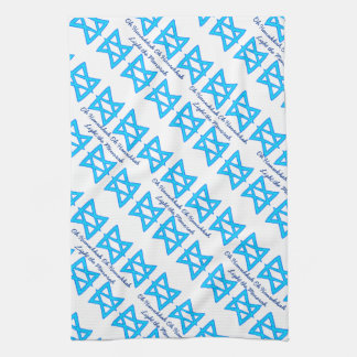 Star of David "Hanukkah" kitchen towel
