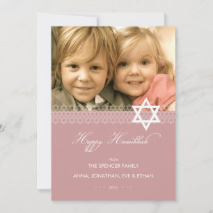 Star of David Hanukkah Photo Flat Card