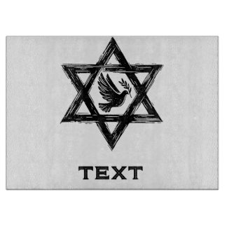 Star of david judaica cutting board