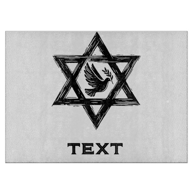 Star of david judaica cutting board (Front)