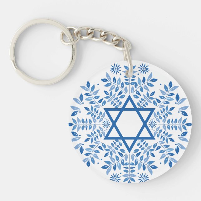 star of david key chain  (Front)