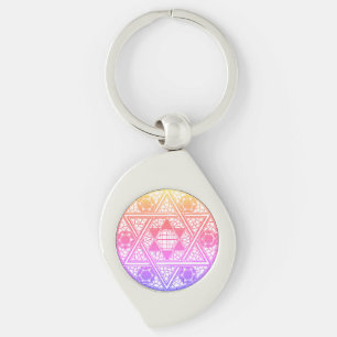 Star of David Key Ring