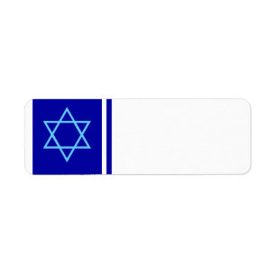 Star of David Label Return Address Label
