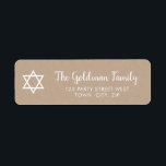 STAR OF DAVID modern plain simple kraft white Return Address Label<br><div class="desc">Setup as a template it is easy to customise with your own text - make it yours! - - - - - - - - - - - - - - - - - - - - - - - - - - - - - - - - - -...</div>