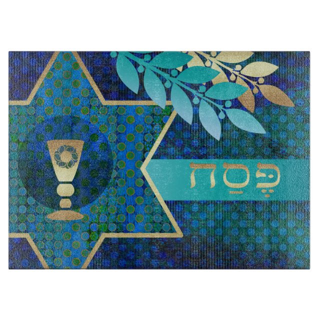  Star of David Olive Branches Passover  Cutting Board (Front)