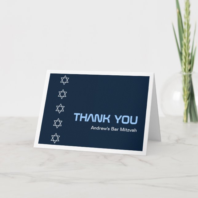 Star of David Pattern Bar Mitzvah Card (Front)