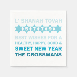 Star of David Rosh Hashanah New Year Napkins