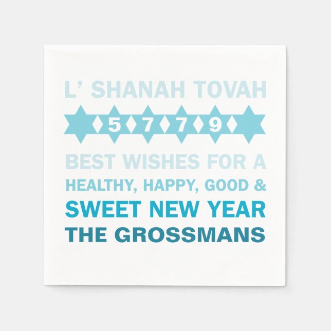Star of David Rosh Hashanah New Year Napkins (Front)