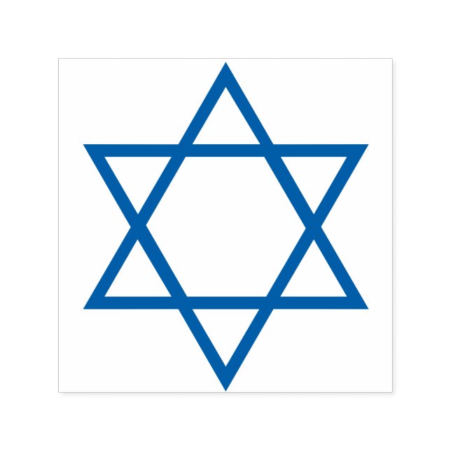 Star of David Self-inking Stamp (Design)