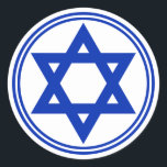 Star of David Sticker<br><div class="desc">Round sticker with an image of a royal blue Star of David and a double royal blue border on white. See matching square sticker,  confetti,  label and wrapping paper. See the entire Hanukkah Sticker collection under the CARDS & STICKERS category in the HOLIDAYS section.</div>