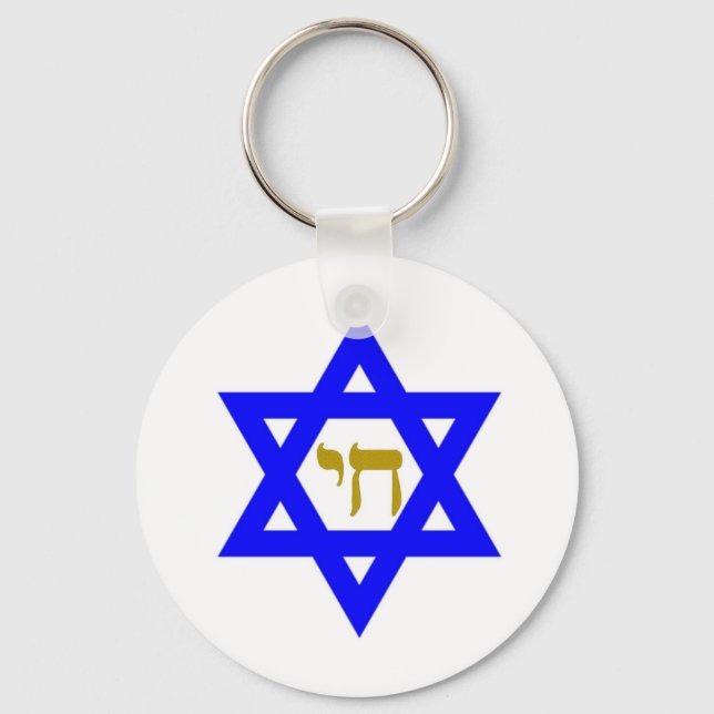 STAR of David & Symbol of  LIFE Key Ring (Front)