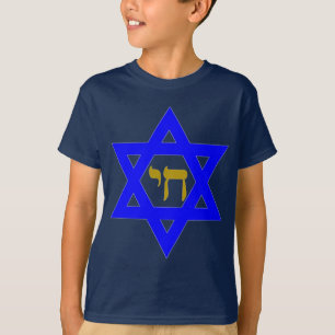 STAR of David & Symbol of  LIFE T-Shirt