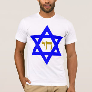 STAR of David & Symbol of  LIFE T-Shirt