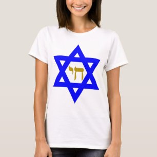 STAR of David & Symbol of LIFE T-Shirt