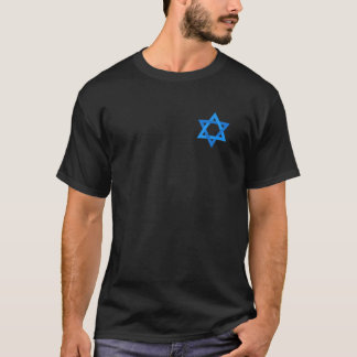 Star Of David T Shirt Israel Flag Jewish Symbol T