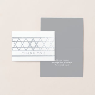Star of David Thank You Note Elegant Modern Folded Foil Card