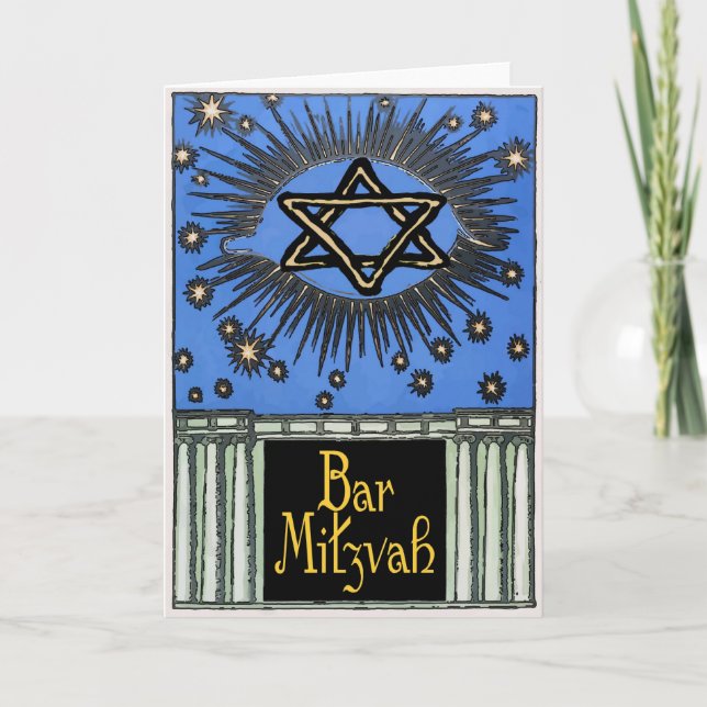 Star of David, Thanks Thank You Card (Front)