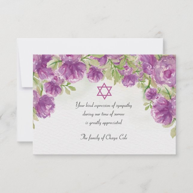 Star of David Watercolor Sympathy Thank You Card (Front)