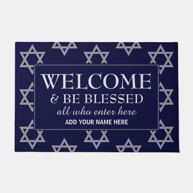 Star of David WELCOME Doormat (Front)
