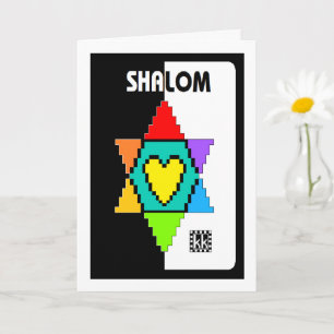 Star of David With Heart greeting card