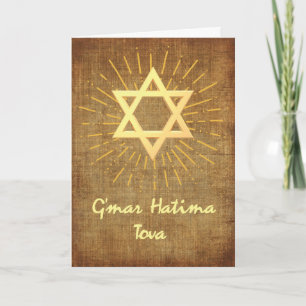 Star of David Yom Kippur Blessings Card