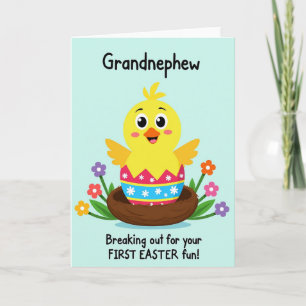 Star Pattern Hatchling Card