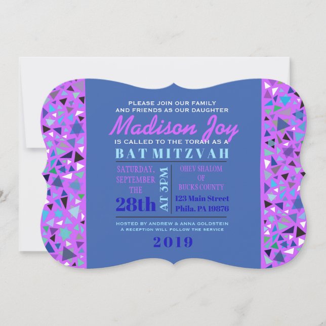 STAR WALL Bar Bat Mitzvah Invitation Lavender (Front)