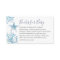 Starfish Book For Baby Invitation Enclosure Card