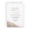 Starfish Wedding Reception Only Invitations