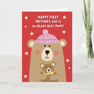Starry Crimson Pattern Card
