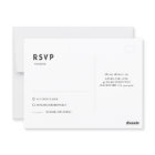 Starry Night Black and Gold Wedding RSVP